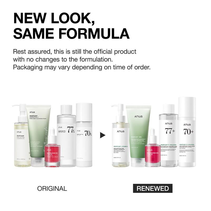 ANUA Ultimate Skincare Routine Set｜Cleansing Oil + Cleansing Foam +Toner + Dark Spot Correcting Serum + Moisturizing Lotion, Hydrate, Korean Skincare, Glass Skin, Affordable, Niacinamide